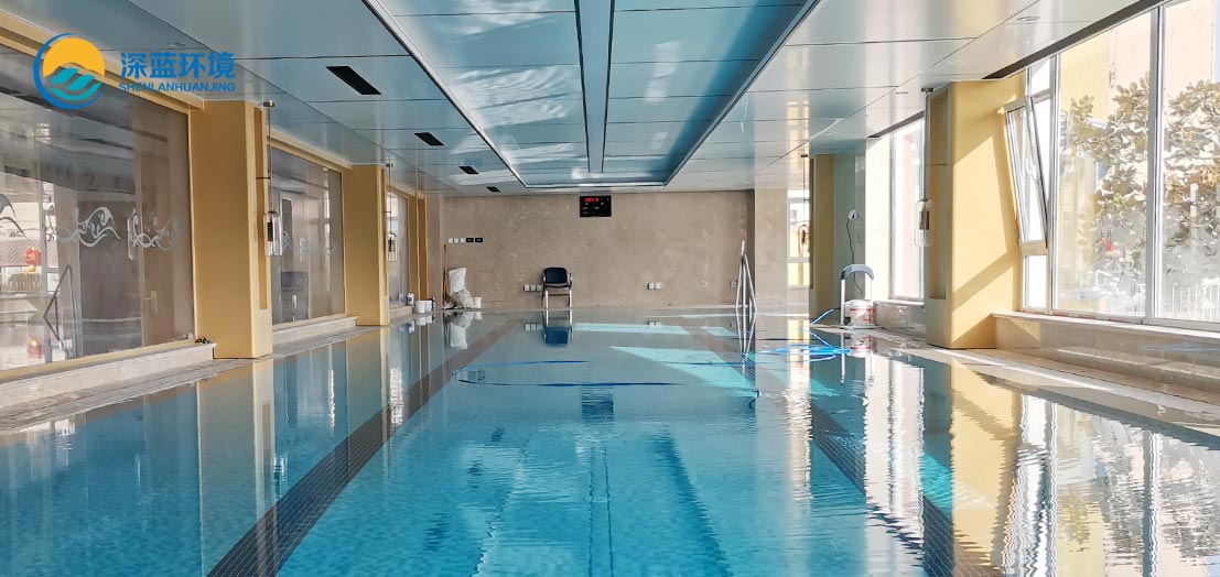 魯花集團辦公樓泳池